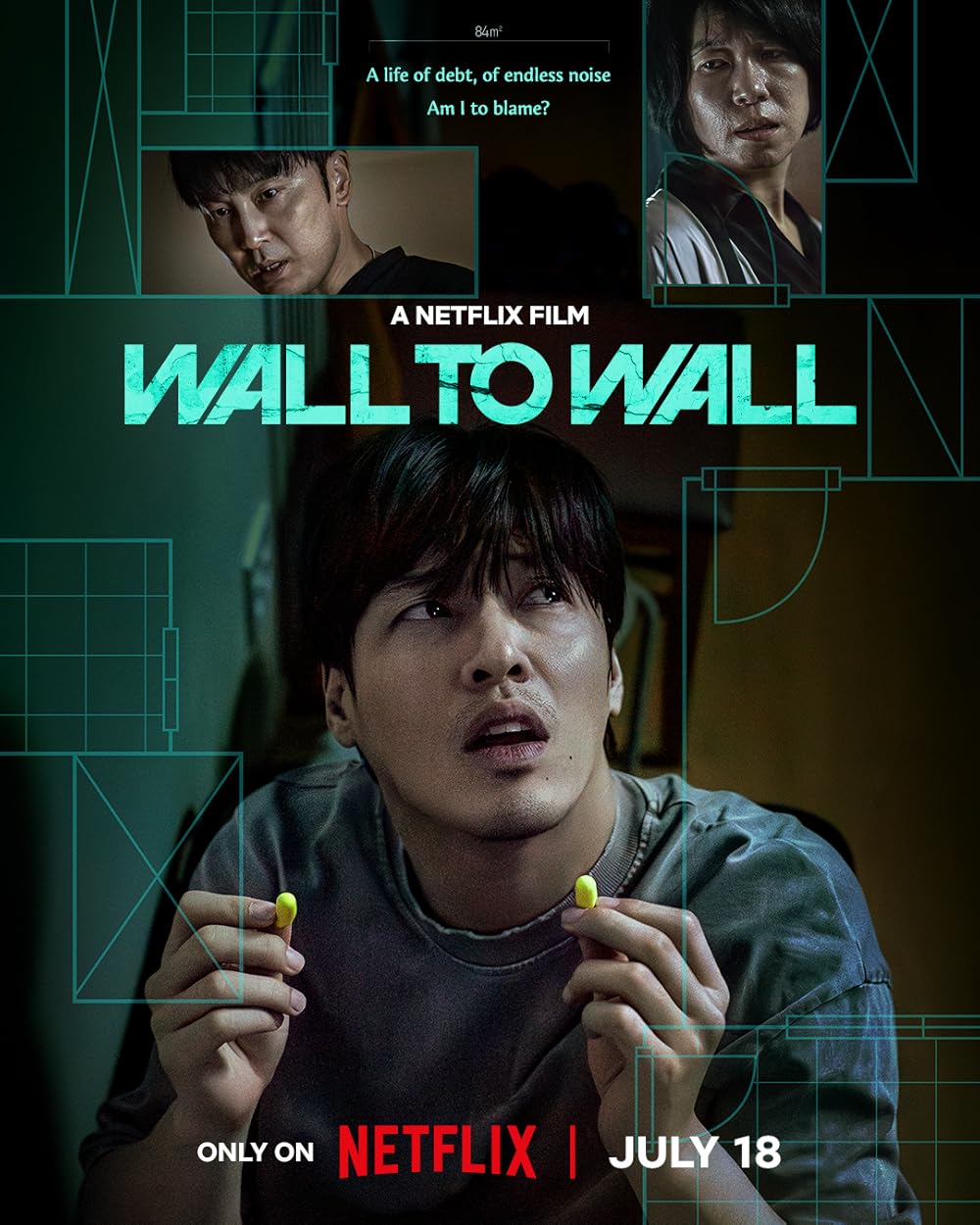 84 м.кв | Wall to Wall